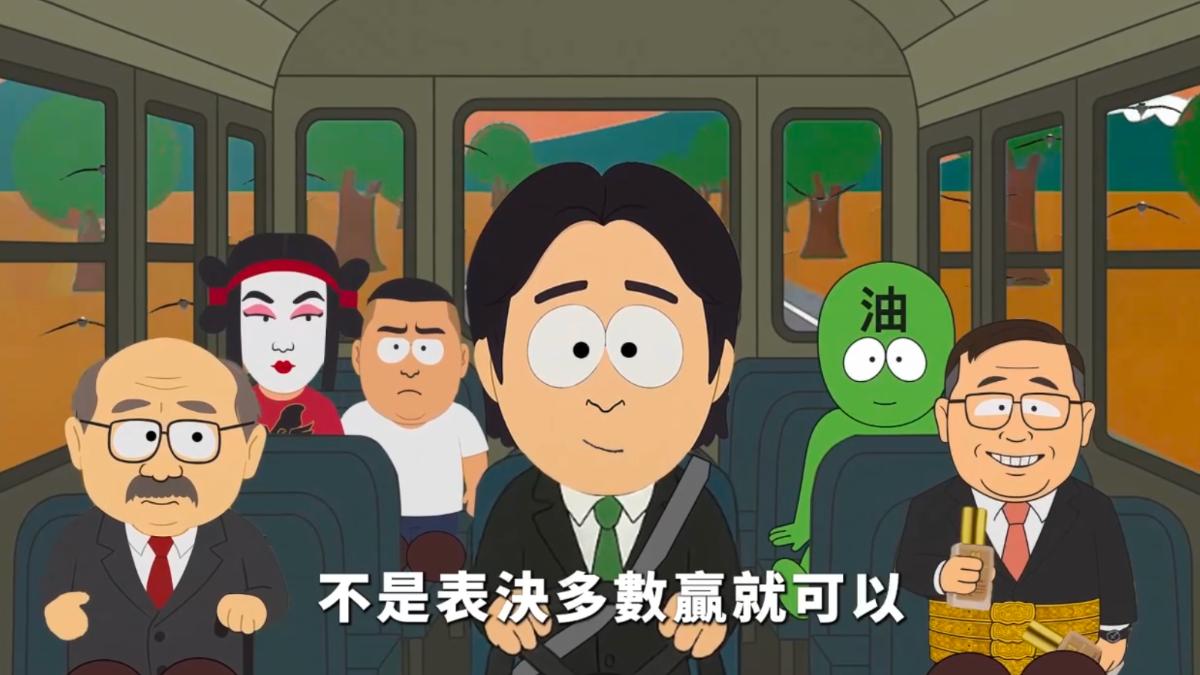 國民黨釋出核三延役廣告，模仿南方四賤客風格。（圖／國民黨提供）