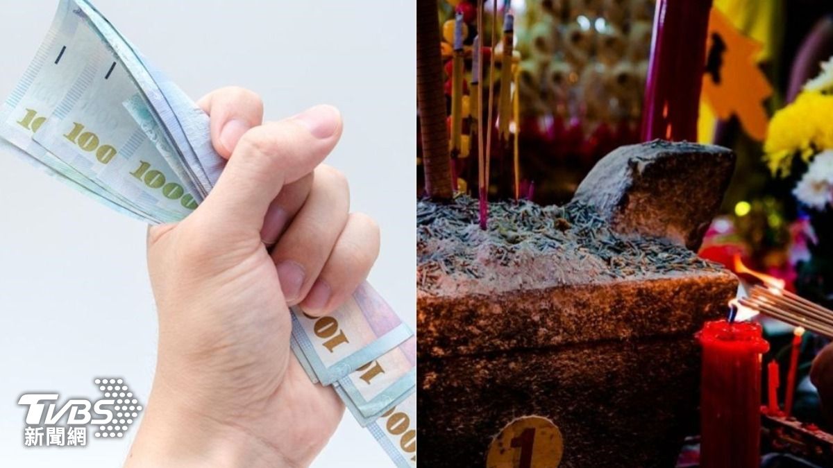 5生肖鬼門開後「財運旺炸」! 投資、加薪賺翻了