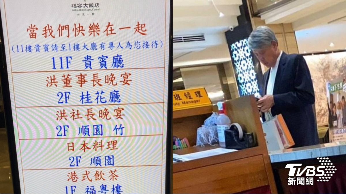 郭智輝短暫致意?侯漢廷再爆「快樂在一起」3小時:下班了嗎