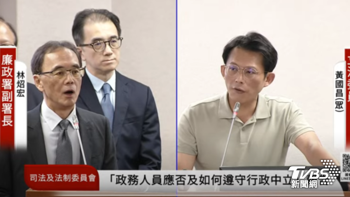 黃國昌質詢廉政署(圖/TVBS資料畫面)