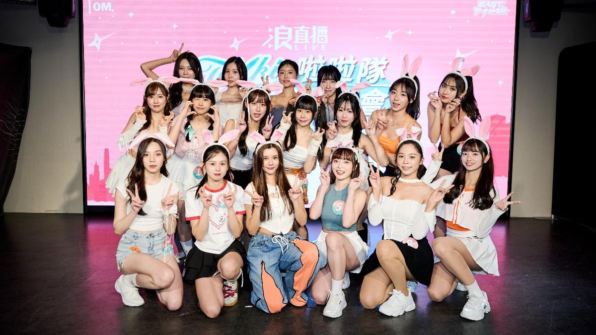 伊斯特職排「首屆啦啦隊名單」！李素泳、朴恩惠率隊　14名女孩來歷超狂