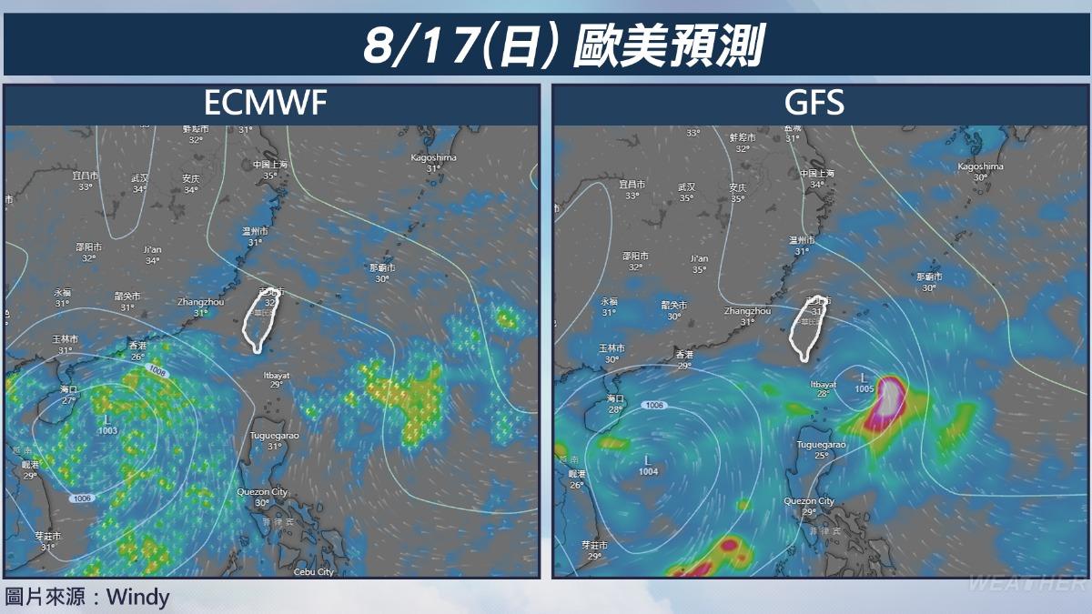 颱風-新颱風-天氣-今天天氣-一週天氣-氣象預報