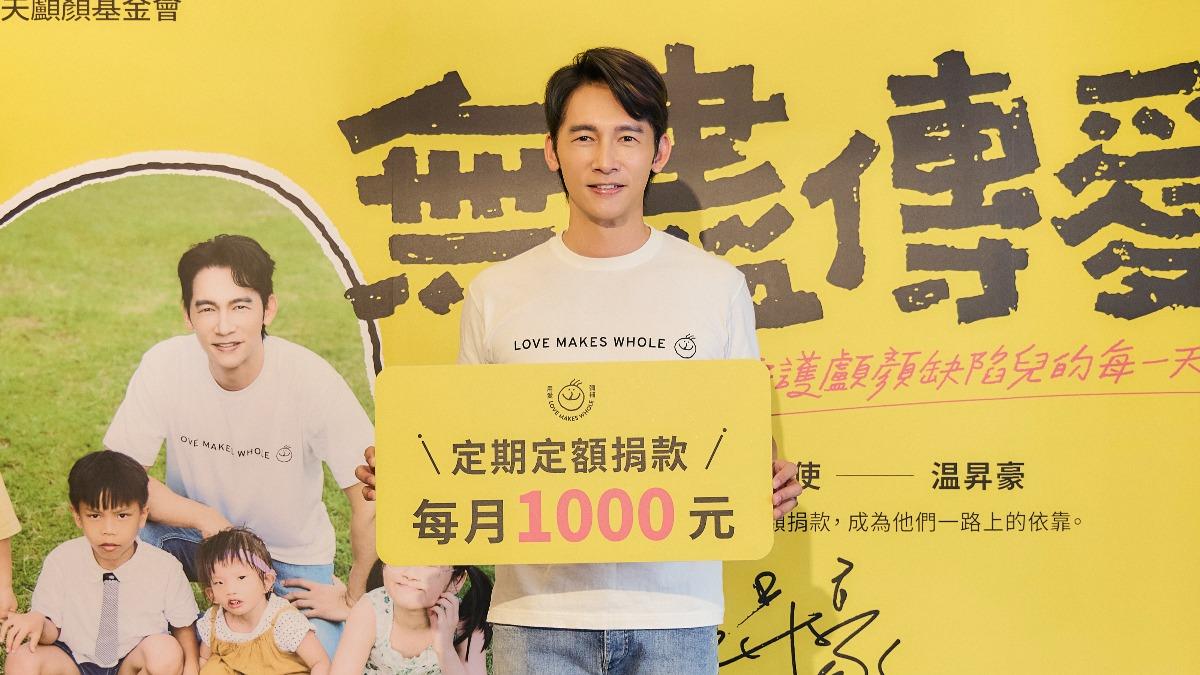 57歲沈玉琳罹患血癌　温昇豪「看淡生死」：有天也會輪到我
