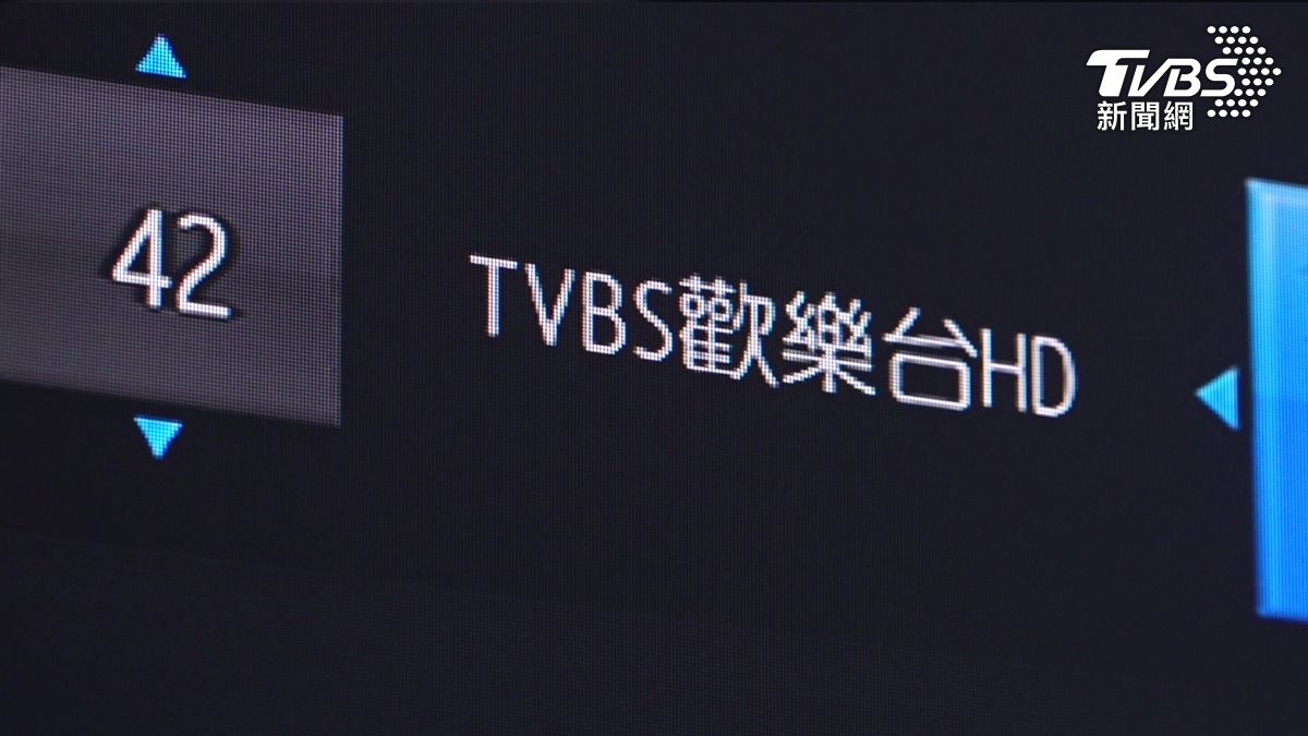 南桃園至台中斷訊　縣市府籲NCC介入。(圖／TVBS)