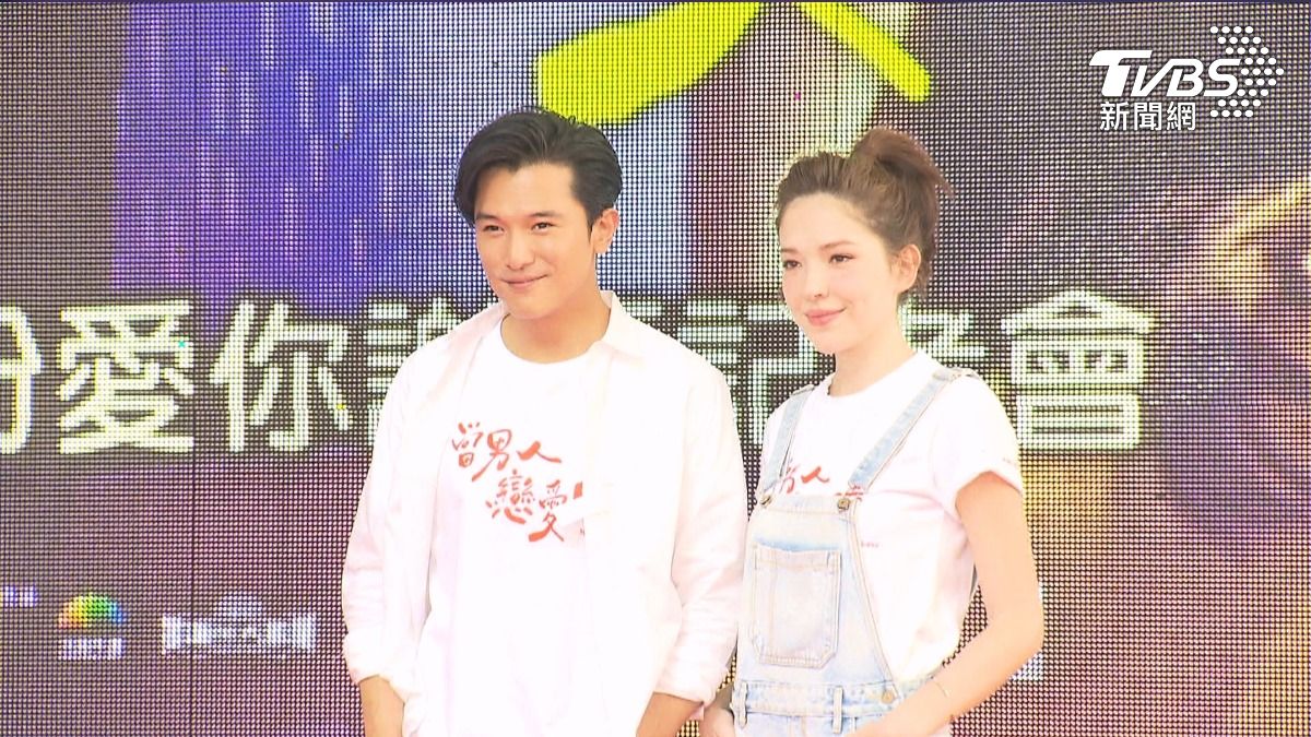  許瑋甯「均安」報喜！高顏值夫妻喜迎寶寶。(圖／TVBS)