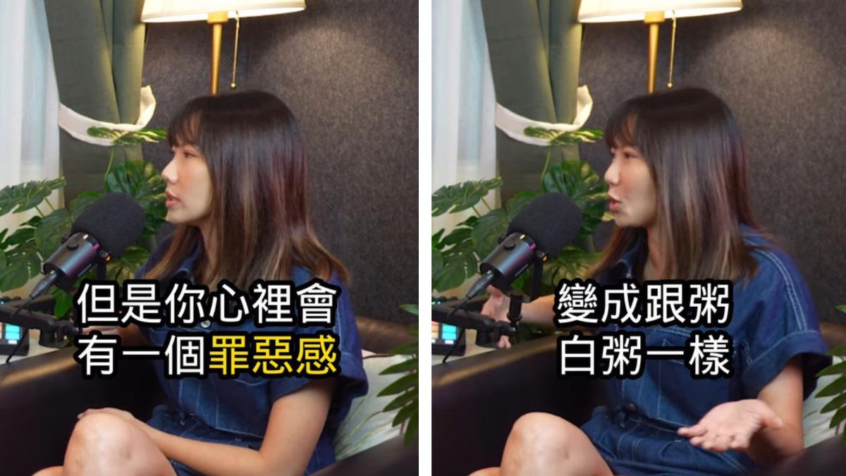 大牙１個月前上節目談婚姻。（圖／翻攝自YouTube）