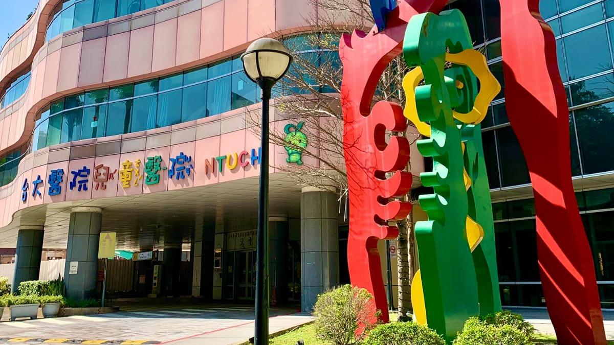 台大兒醫「1檢查區」拆除挪給成人用!網氣炸:不是兒童醫院嗎