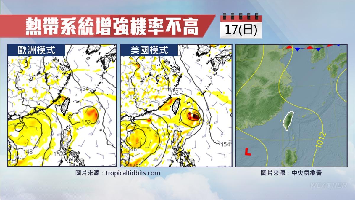 台灣東南部有熱帶系統在發展。(圖/TVBS)