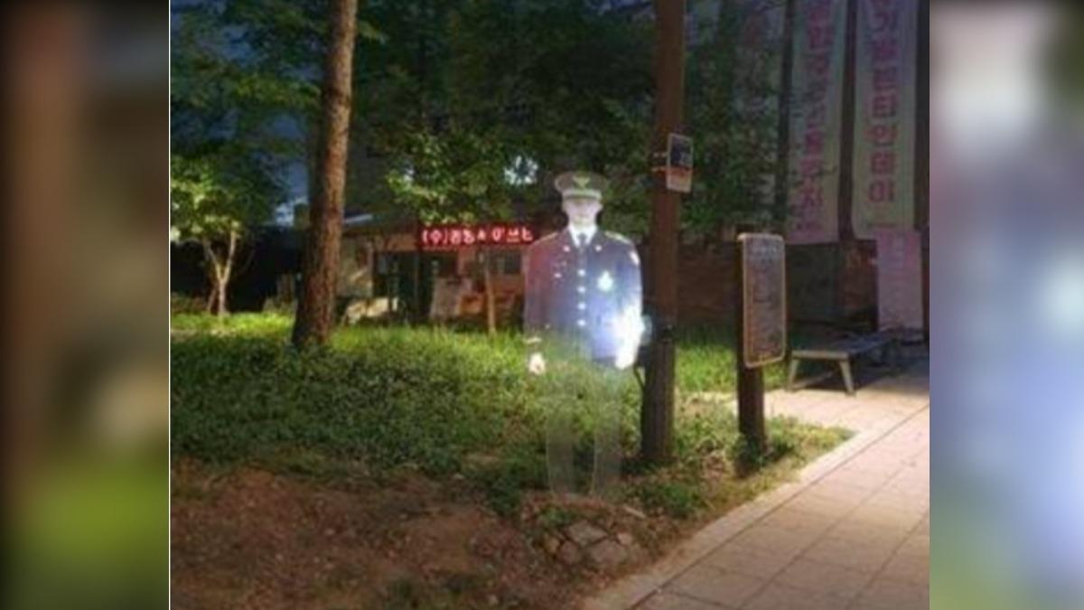 南韓公園設「3D投影警察」犯罪率降22%!網笑:農曆七月限定