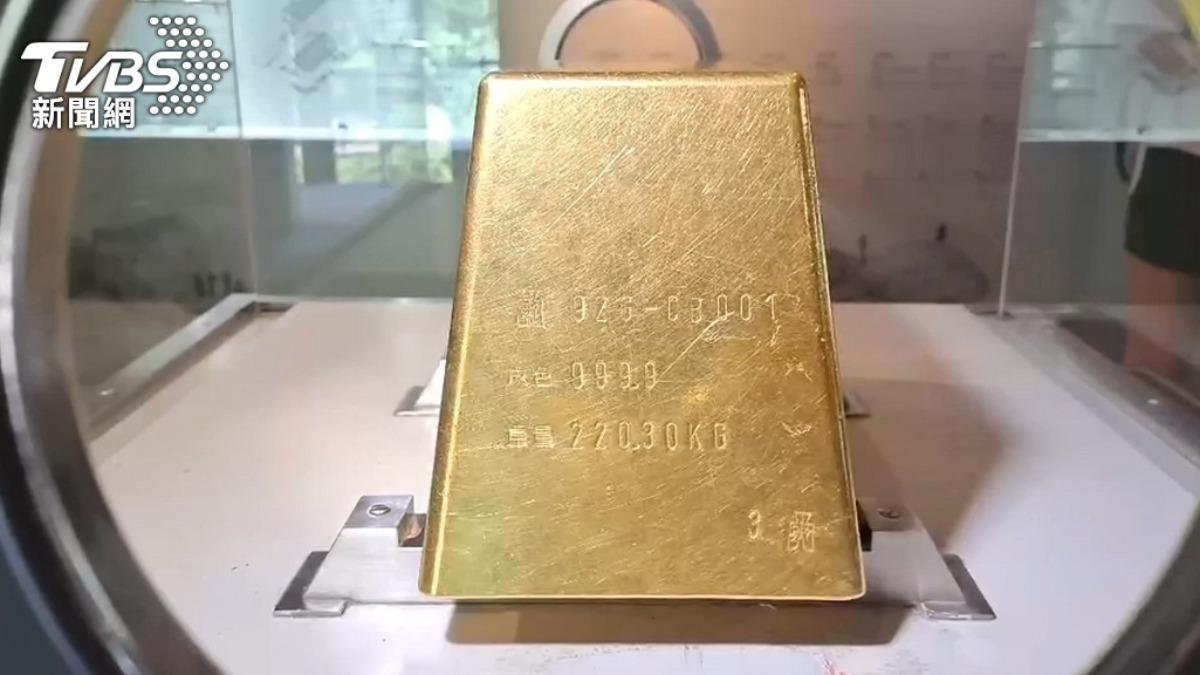 全球央行中，最大金磚的擁有者就是台灣央行，現於金瓜石黃金博物館展示。（圖／TVBS資料畫面）