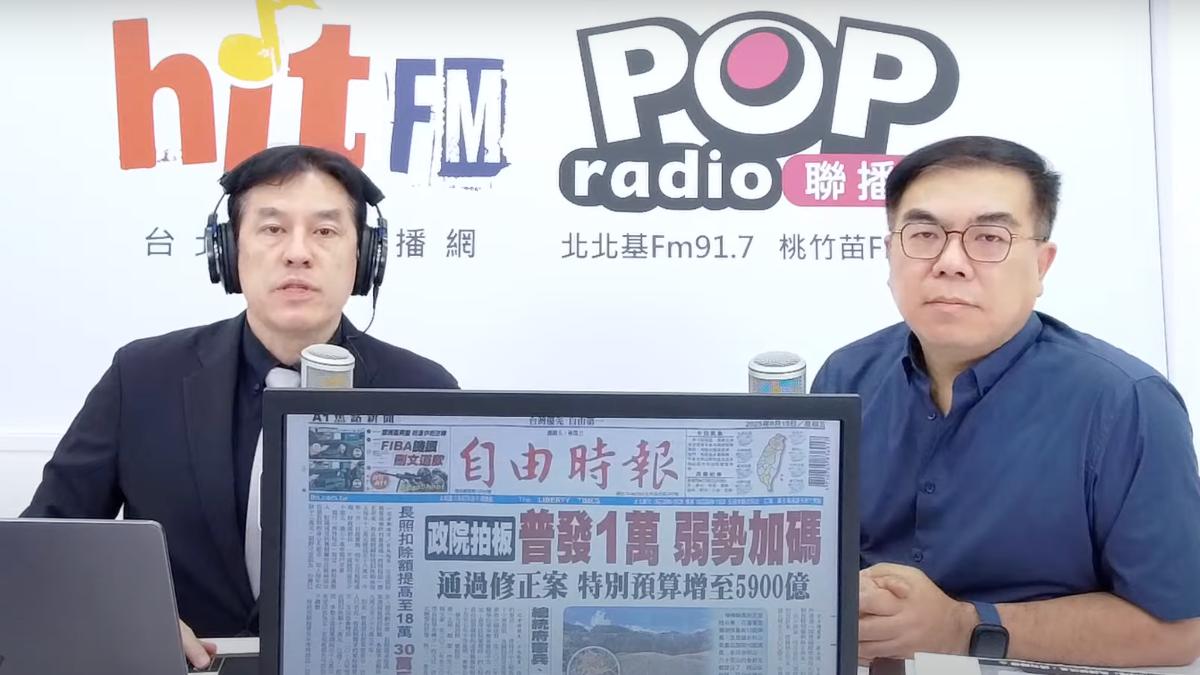 盧秀燕院會開砲卓榮泰！彭啓明還原現場：像媽媽在罵兒子