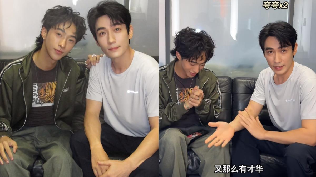 小哈利特地帶新歌去給貴人朱一龍試聽。(圖/翻攝自En-Li恩利工作室微博)