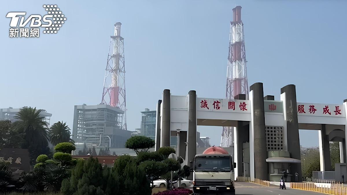 停機仍買煤!興達電廠煤倉「3年燒255次」 台電說明了