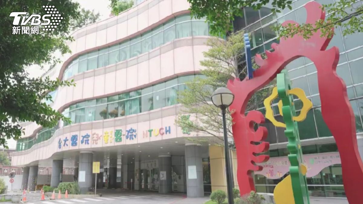 台大兒醫3樓將設成人化療業務引眾怒 院方澄清:暫時的