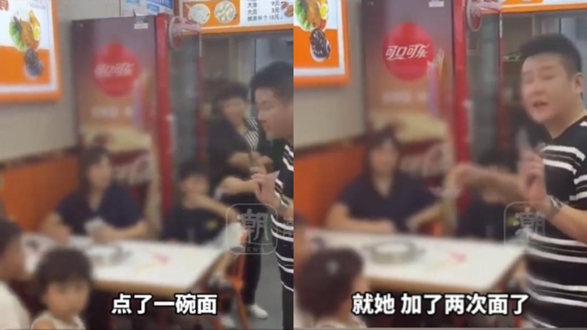加麵不用錢!3女帶4童點3碗 狂續3次「全家分食」遭拒怒報警
