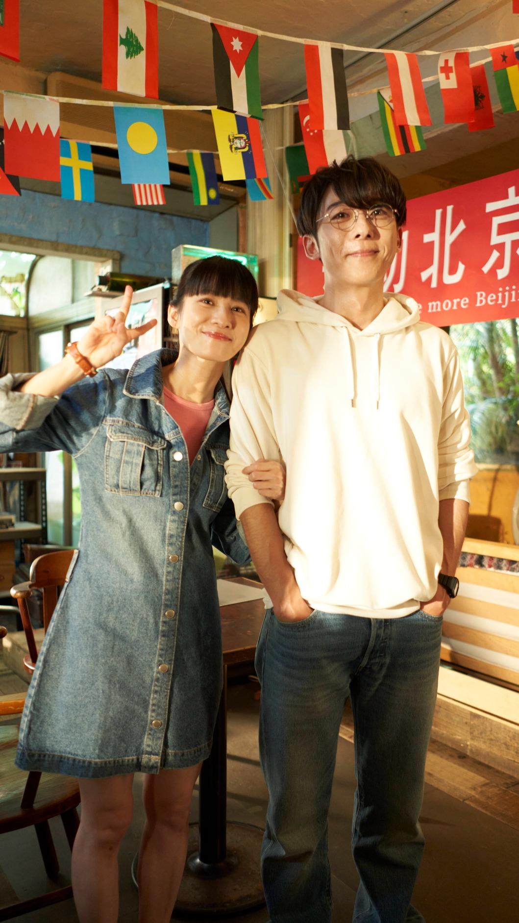 高橋一生（右）、連俞涵劇中譜出戀曲。（圖／牽猴子提供）