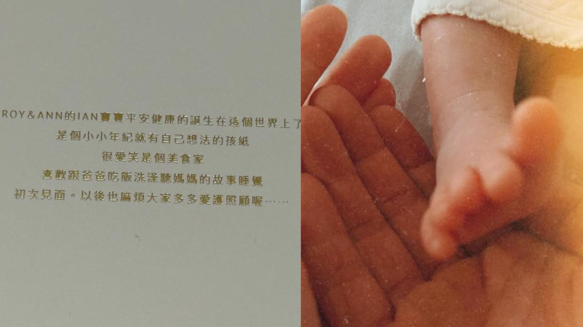 邱澤、許瑋甯公布兒子的愛好與個性。（圖／民眾提供、許瑋甯IG）
