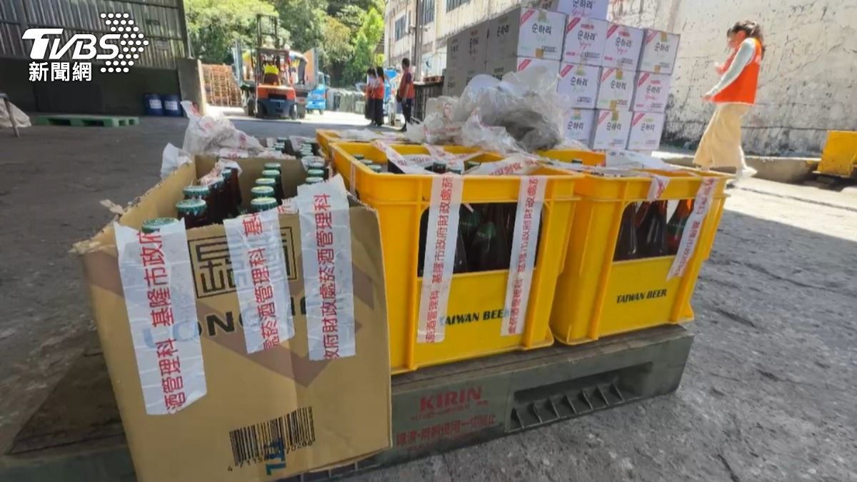 基隆銷毀未申報酒品2193瓶 XO、燒酒全遭碾壓破碎