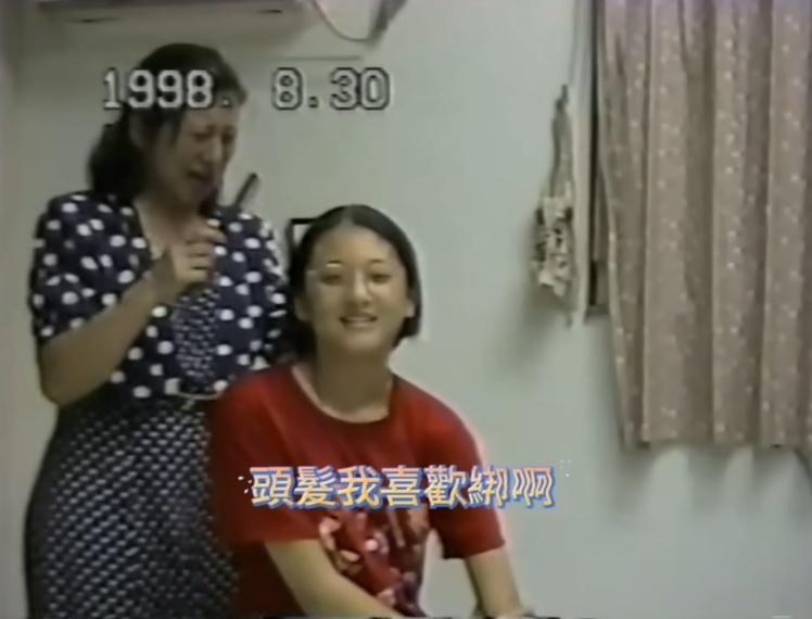 林逸欣結婚-林逸欣成長影片-林逸欣結婚影片-林逸欣家世