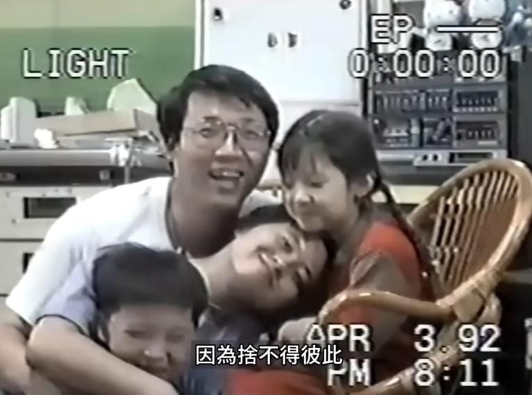 林逸欣結婚-林逸欣成長影片-林逸欣結婚影片-林逸欣家世