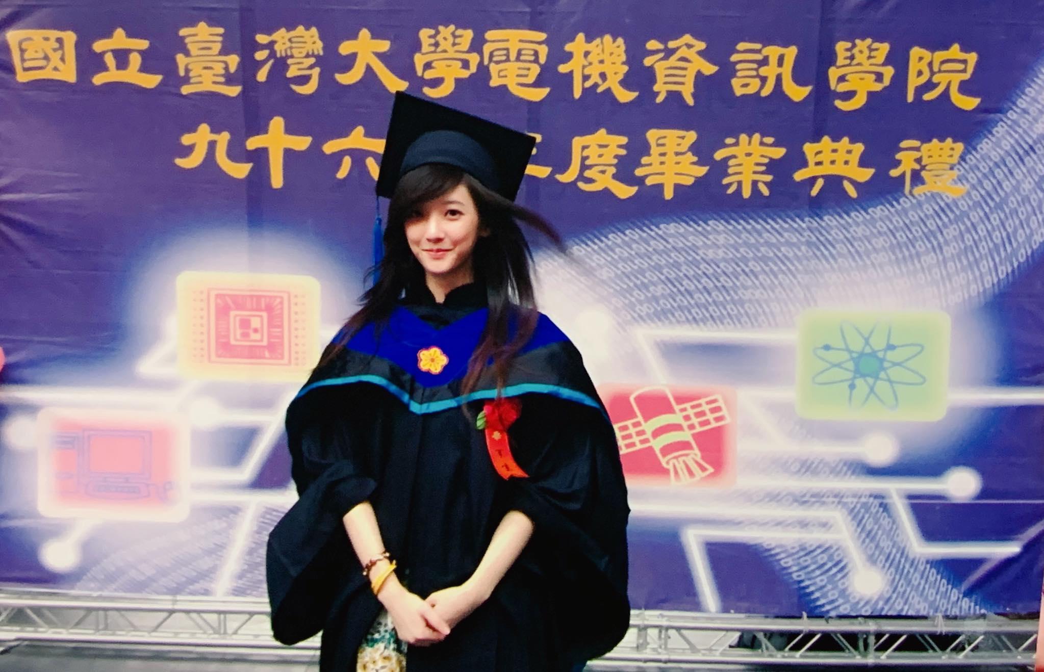 林逸欣哥哥-林逸欣哥哥林逸侖-林逸欣哥哥工作-林逸欣哥哥台大
