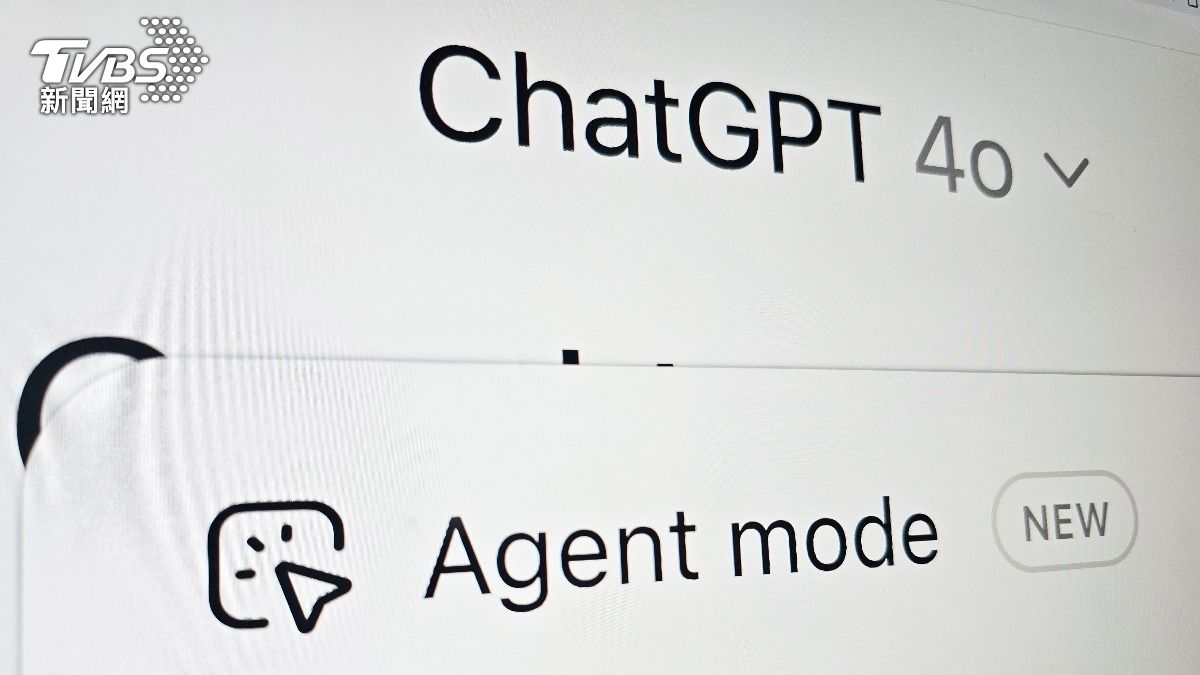 ChatGPT-便宜機票-廉航-Skyscanner-Google航班