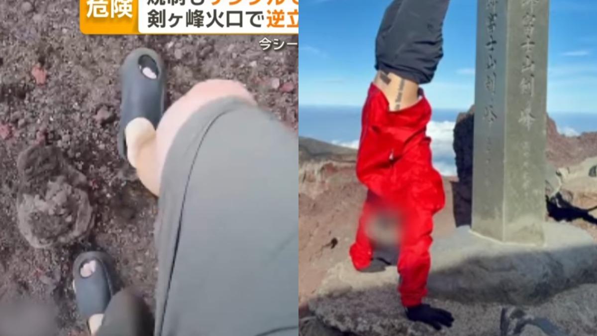 富士山亂象！陸客涼鞋攻頂、火山口倒立　單月20起山難釀2死
