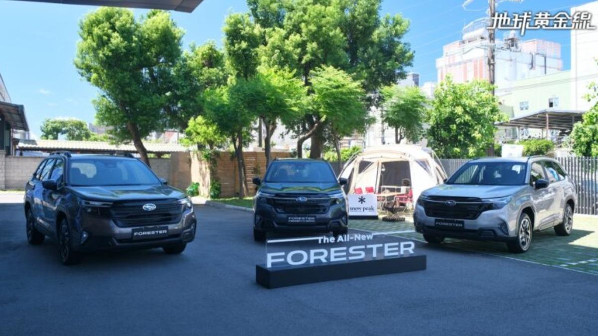 129.8萬元！新Forester登場　媲美「頂規油電車」