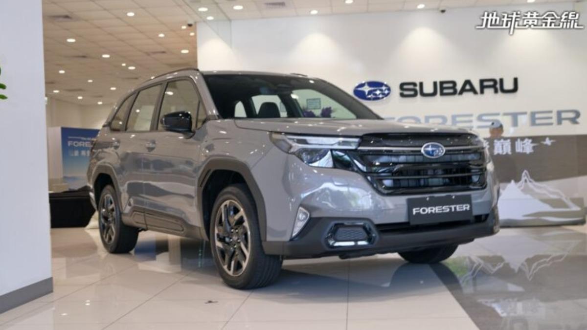 Forester i-S EyeSight車型的配備已經媲美頂規油電車型。(圖/地球黃金線提供)