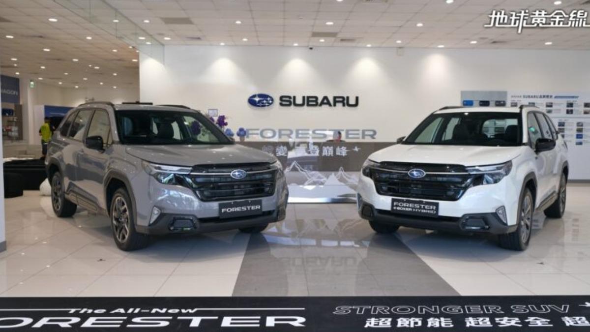 大改款Forester全車系升級進階版EyeSight 4.0智能駕駛安全輔助系統。(圖/地球黃金線提供)