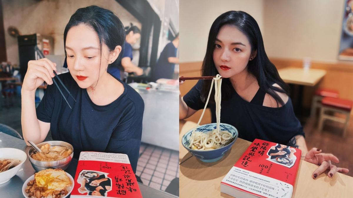 43歲女星出現「糖尿病前期徵狀」!積極飲控盼重返馬拉松賽道