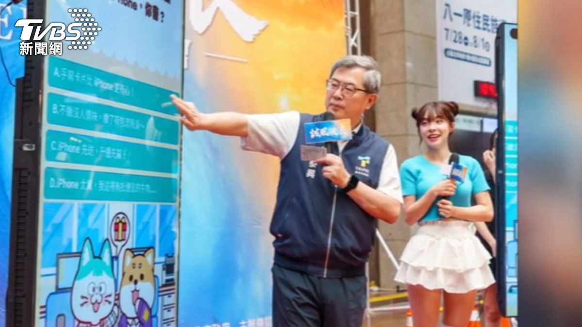 政風處斥資120萬,邀請李多慧宣傳,但整場活動幾乎沒有宣傳。(圖/TVBS)