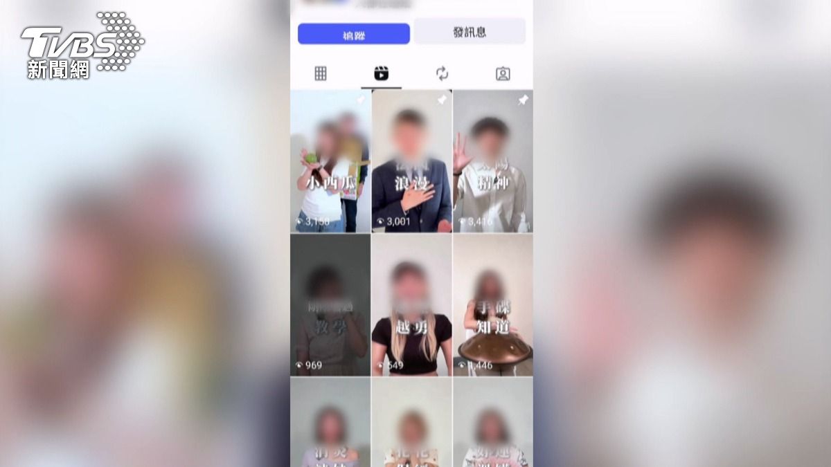 「免費拍攝」暗藏陷阱,修圖使用權另收費。(圖/翻攝網路)