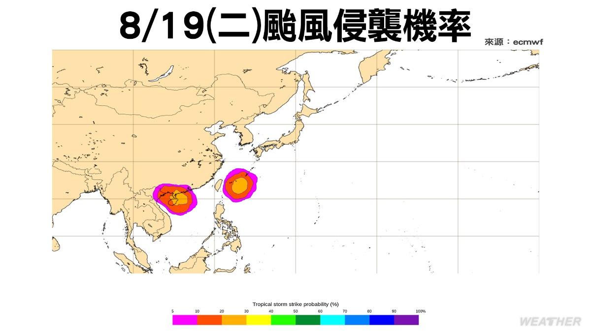 雙低壓醞釀中,侵台機率較低。(圖/TVBS)