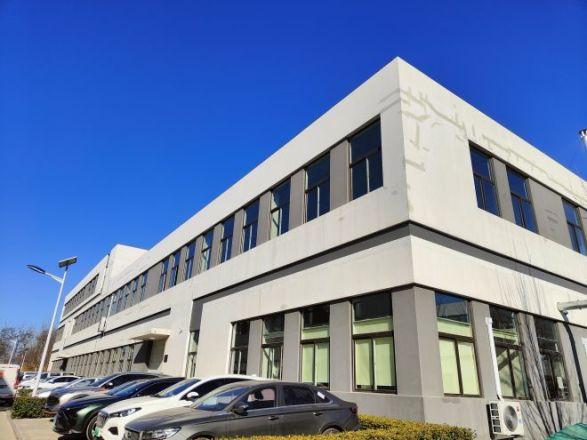 瑞昇金屬工業證實,公司因財務困難,已無力繼續營運。(圖/翻攝自瑞昇金屬官網)