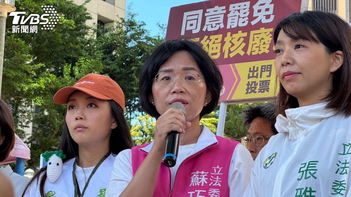 大罷免翻車!傳林右昌不強拼新北市長初選 蘇巧慧回應了