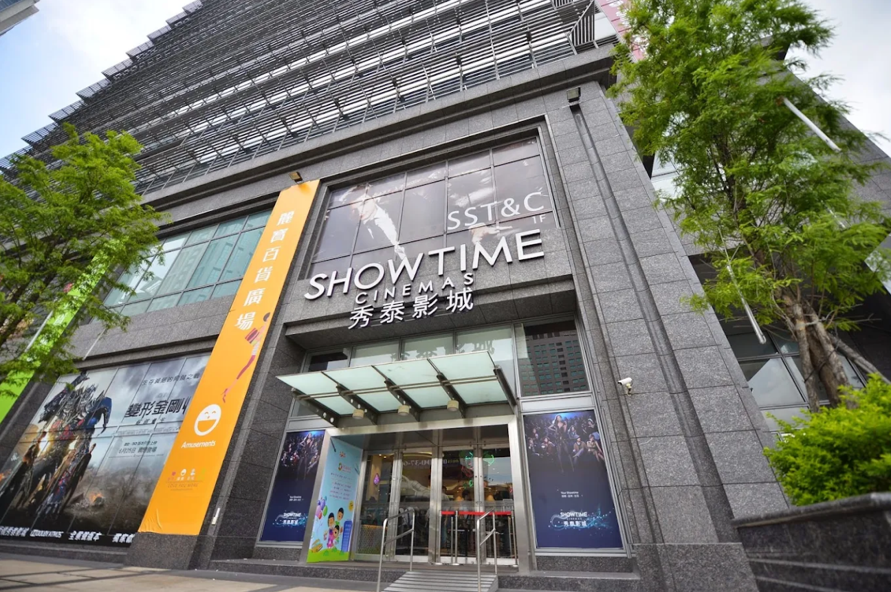 麗寶百貨廣場,麗寶百貨熄燈,麗寶百貨歇業,板橋秀泰影城熄燈,板橋秀泰影城歇業,湯姆熄燈,百貨公司熄燈,百貨公司歇業,板橋百貨公司熄燈