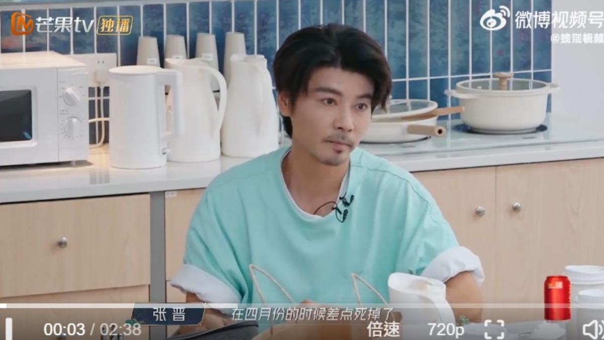 張晉在節目《披荊斬棘的哥哥》中回憶發病當下。（圖／翻攝自微博）
