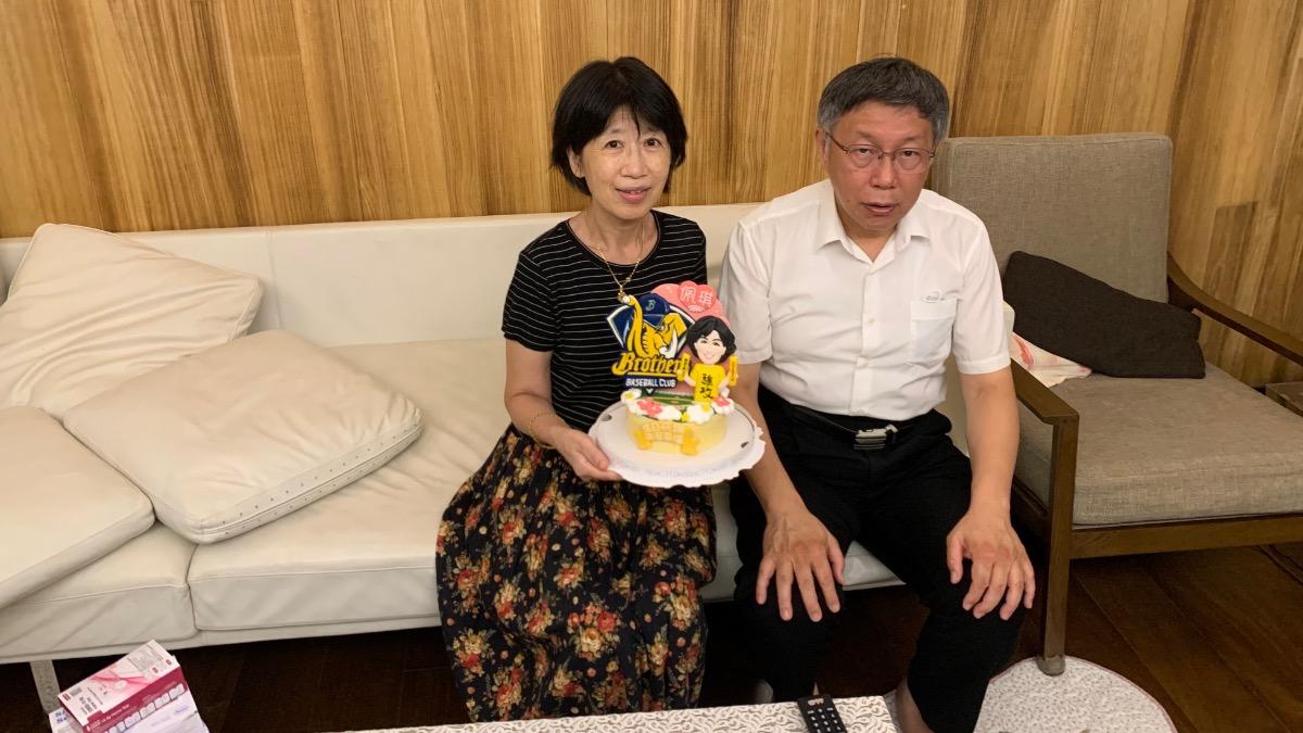 今年生日沒有柯文哲 陳佩琪:要揹著他的骨灰每天堵賴清德夫妻