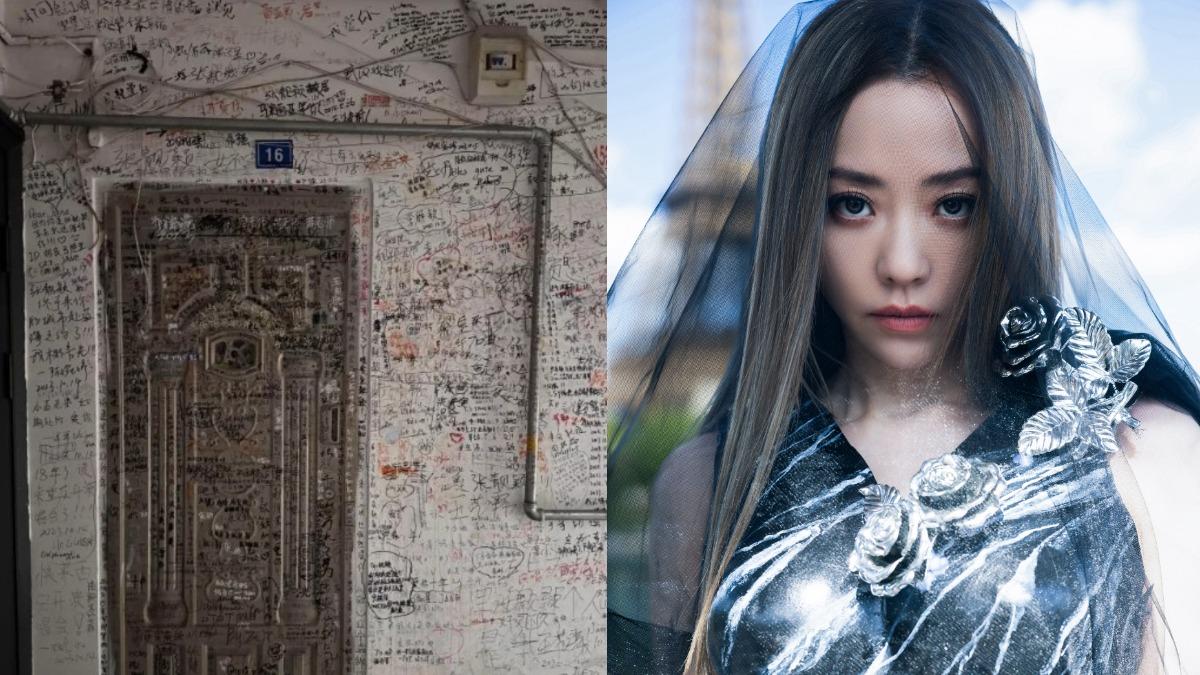 張靚穎的舊家被粉絲成為打卡聖地。（圖／翻攝自微博）
