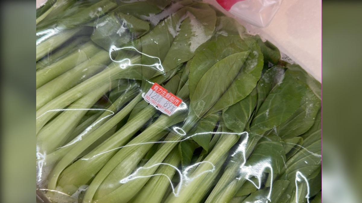 有夠貴!風災重創北部菜價漲 莧菜一把45「飆一倍」、找嘸香菜