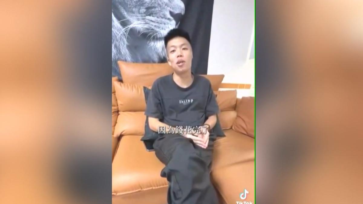 廖姓詐欺犯在網路上發布的影片內容極為惡劣,甚至計劃轉型成網紅拍攝「教學影片」。(圖/翻攝當事人影片)