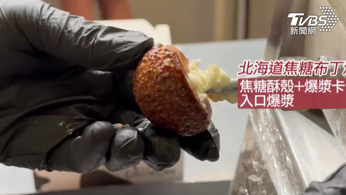 排爆!排2hrs瘋搶焦糖布丁泡芙。(圖/TVBS)