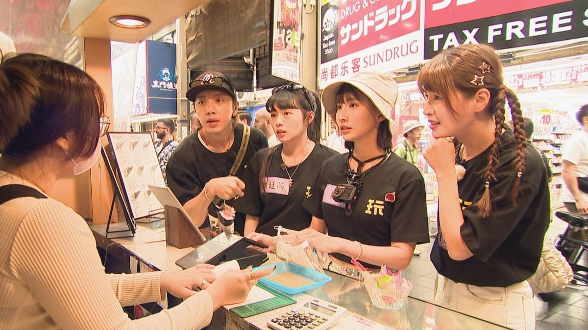 粿粿爆婚變!現身大阪放風 開啟「單身少女」模式