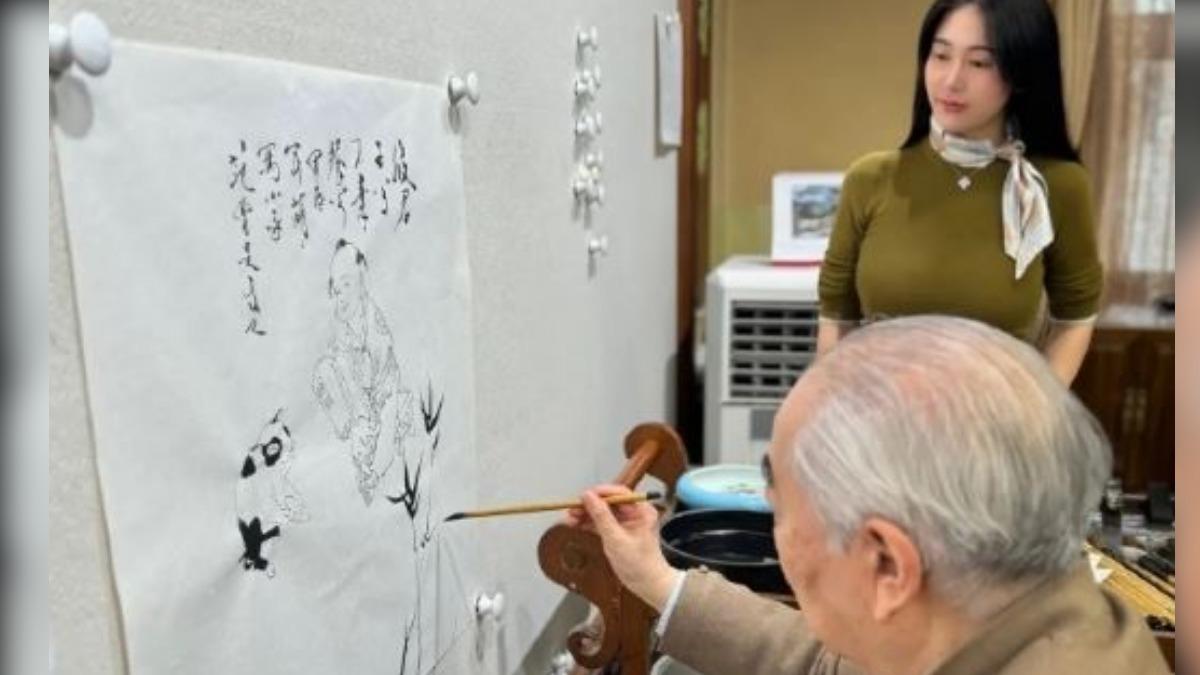 陸87歲書畫大師范曾疑遭詐婚!嫩妻偷吃繼子 還盜83億作品轉賣