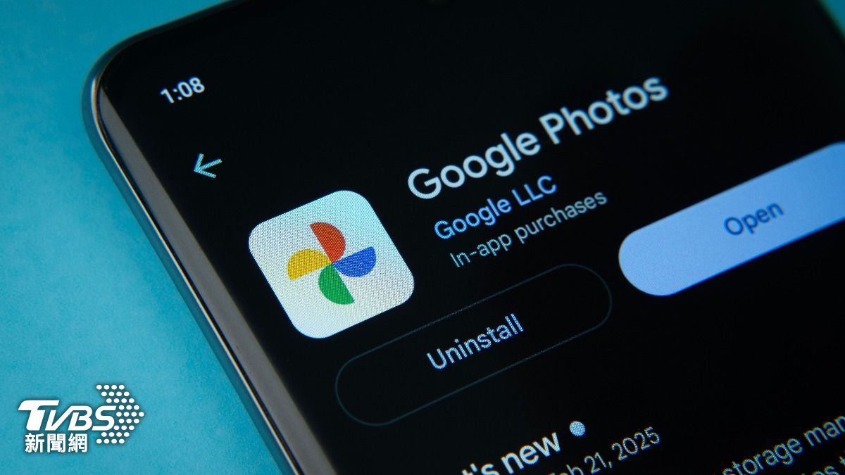 Google相簿開發新功能 AI修圖、造假照片一滑秒抓包