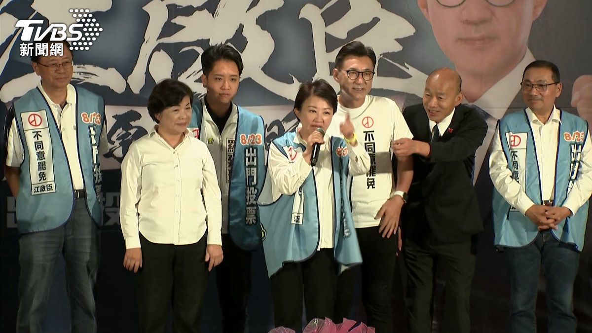 盧秀燕在上台前針對行政院會再次發言，強調自己「為母則強」。(圖／TVBS) 