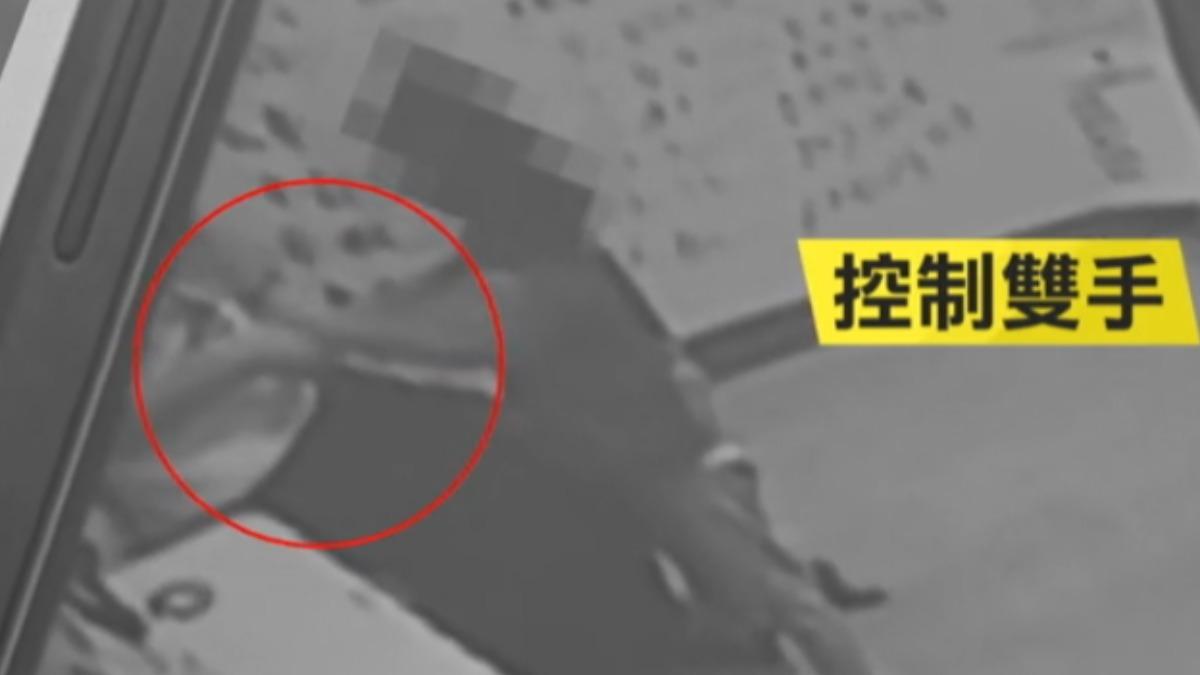 台北市私立幼兒園班導遭控,暴力體罰女童。(圖/家長提供)