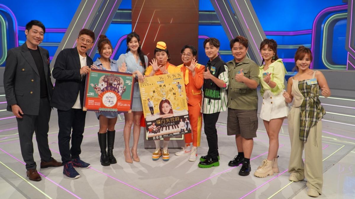 音樂才女林逸欣(左4)帶隊比拚台語,對上「全球巨星」陳孟賢(右4)。(圖/公視台語台提供)