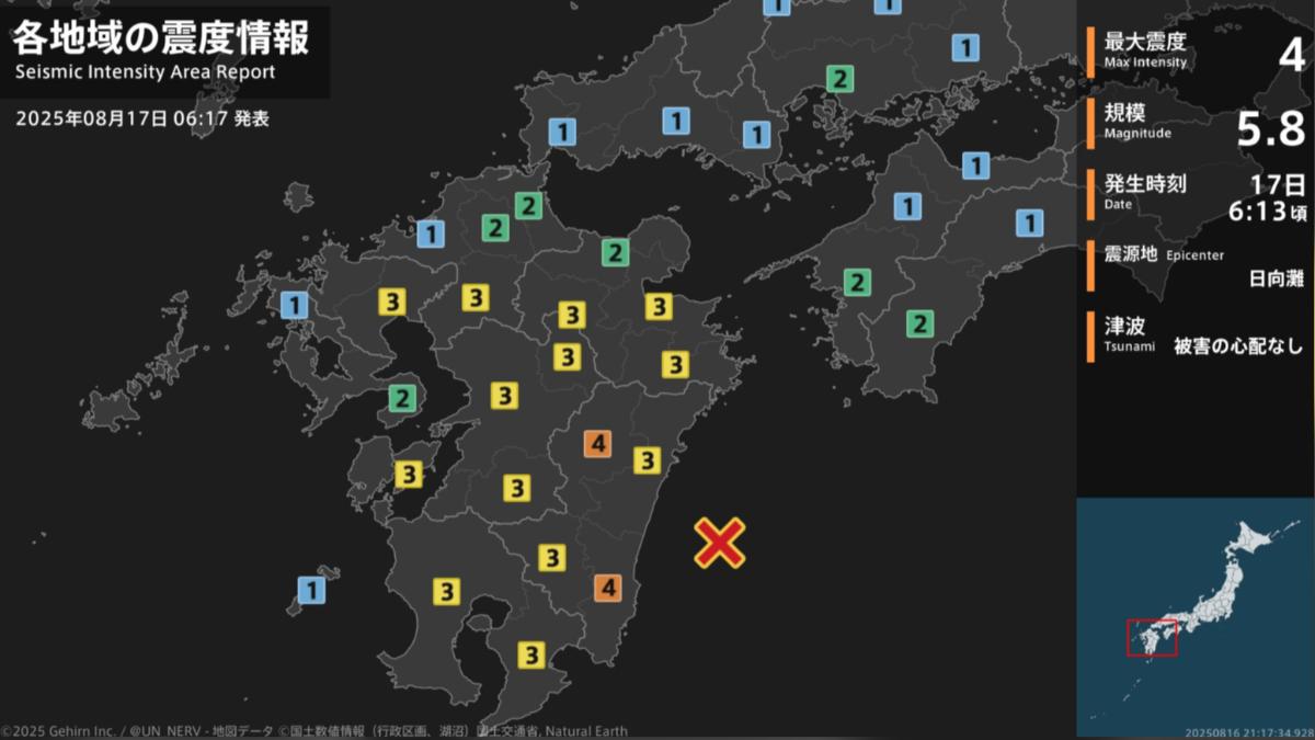 日本九州連震!宮崎外海規模5.8極淺層地震 最大震度4